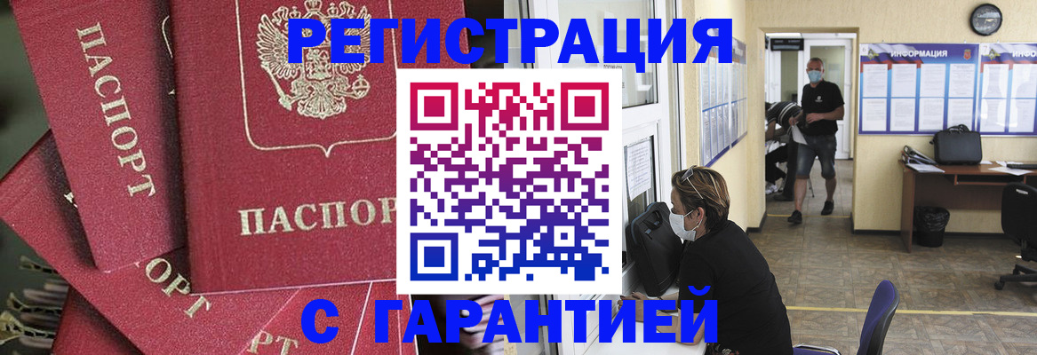 форма 3 в Куровском